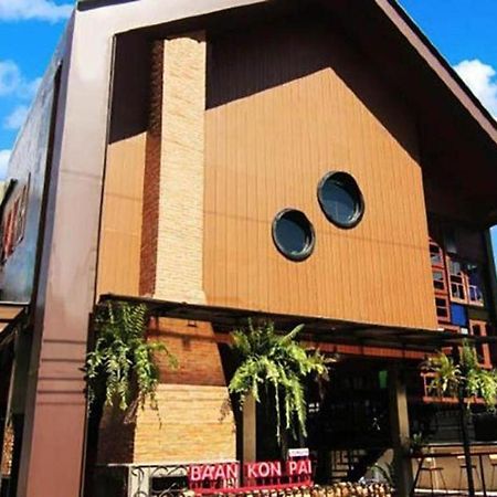 Baankonpai Hotel Exterior foto